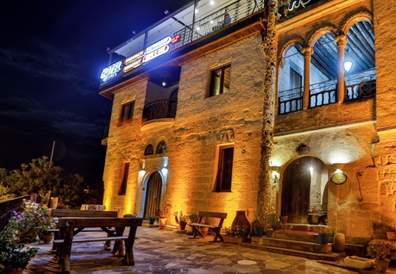 Cave Konak Cappadocia- Special Category 어굽 외부 사진